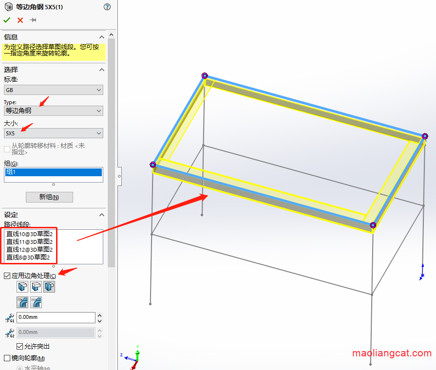 solidworks对电脑配置哪方面要求高